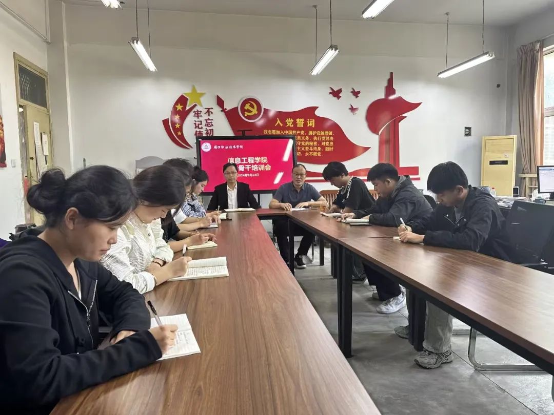 伟德(bevictor)官方网站