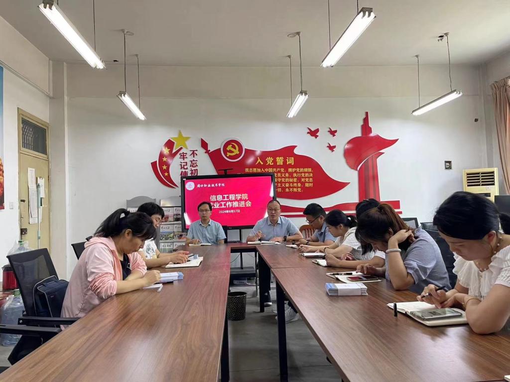 伟德(bevictor)官方网站