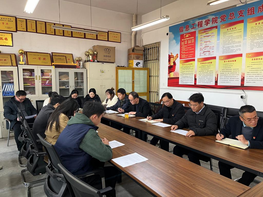 伟德(bevictor)官方网站