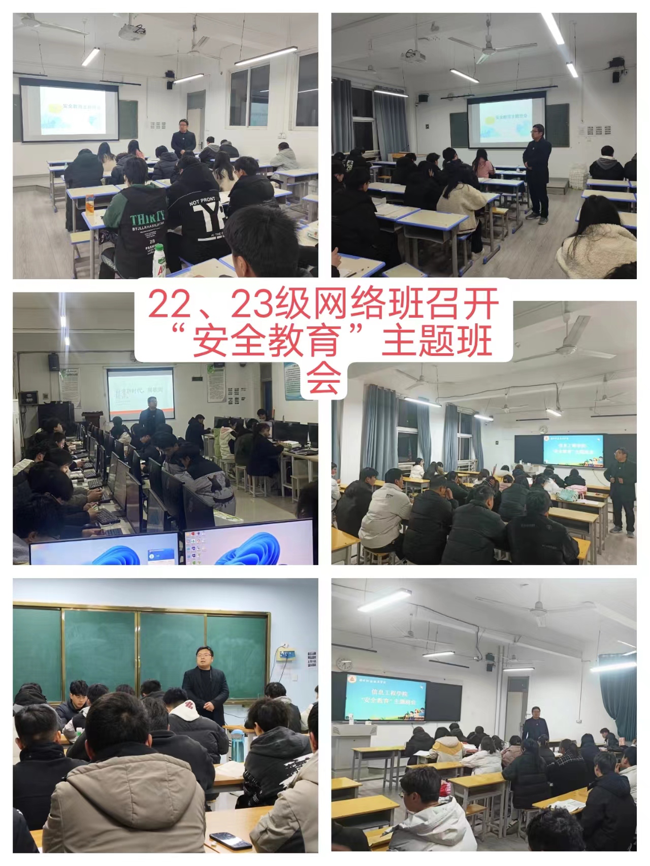 伟德(bevictor)官方网站