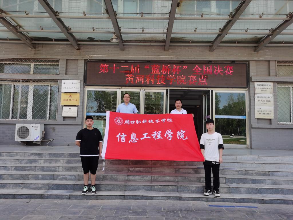 伟德(bevictor)官方网站