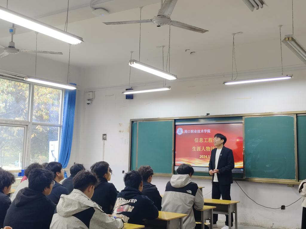 伟德(bevictor)官方网站