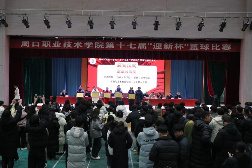 伟德(bevictor)官方网站