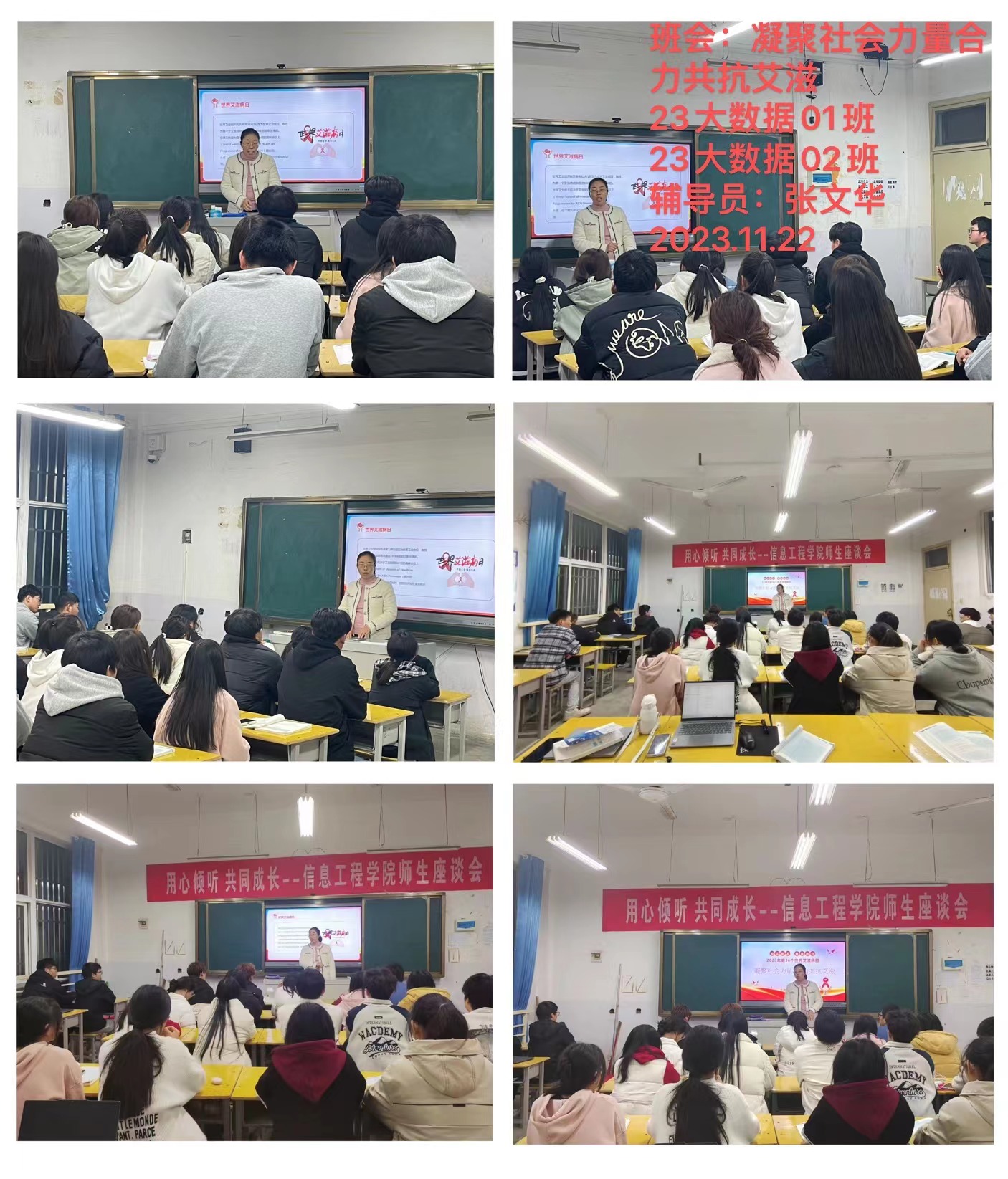 伟德(bevictor)官方网站