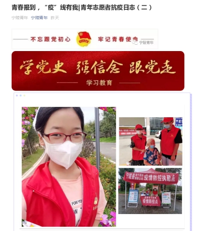 伟德(bevictor)官方网站