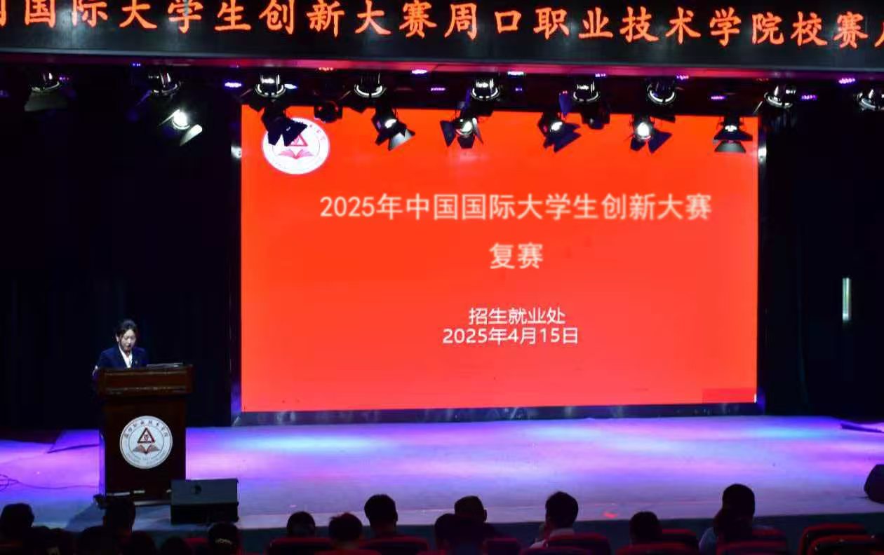 伟德(bevictor)官方网站