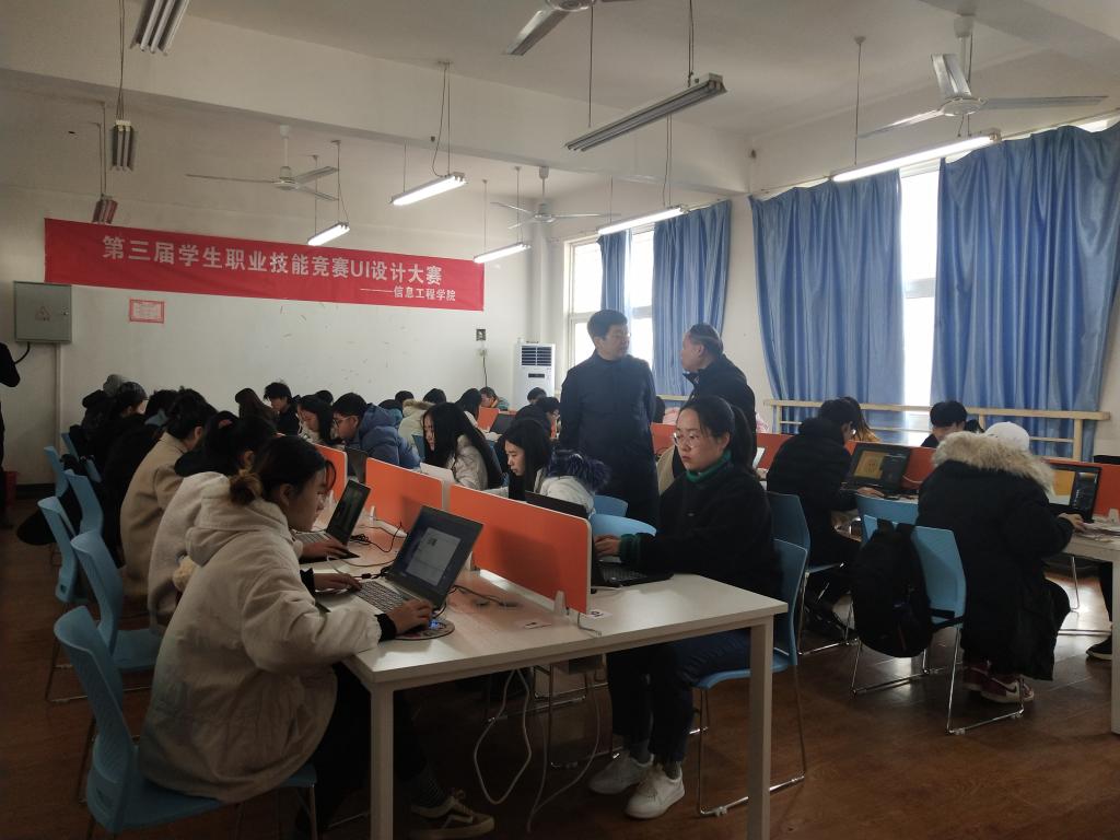 伟德(bevictor)官方网站