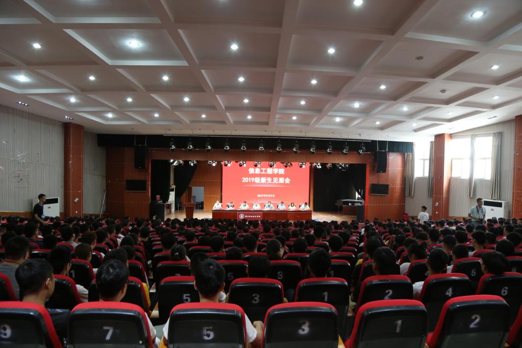 伟德(bevictor)官方网站