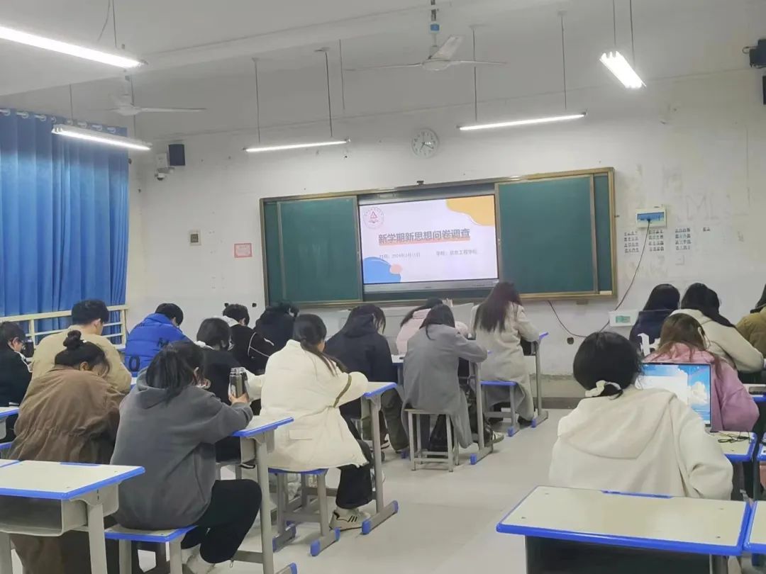 伟德(bevictor)官方网站