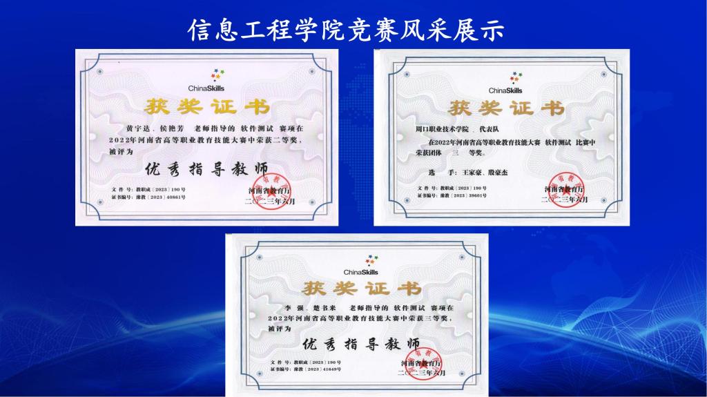 伟德(bevictor)官方网站