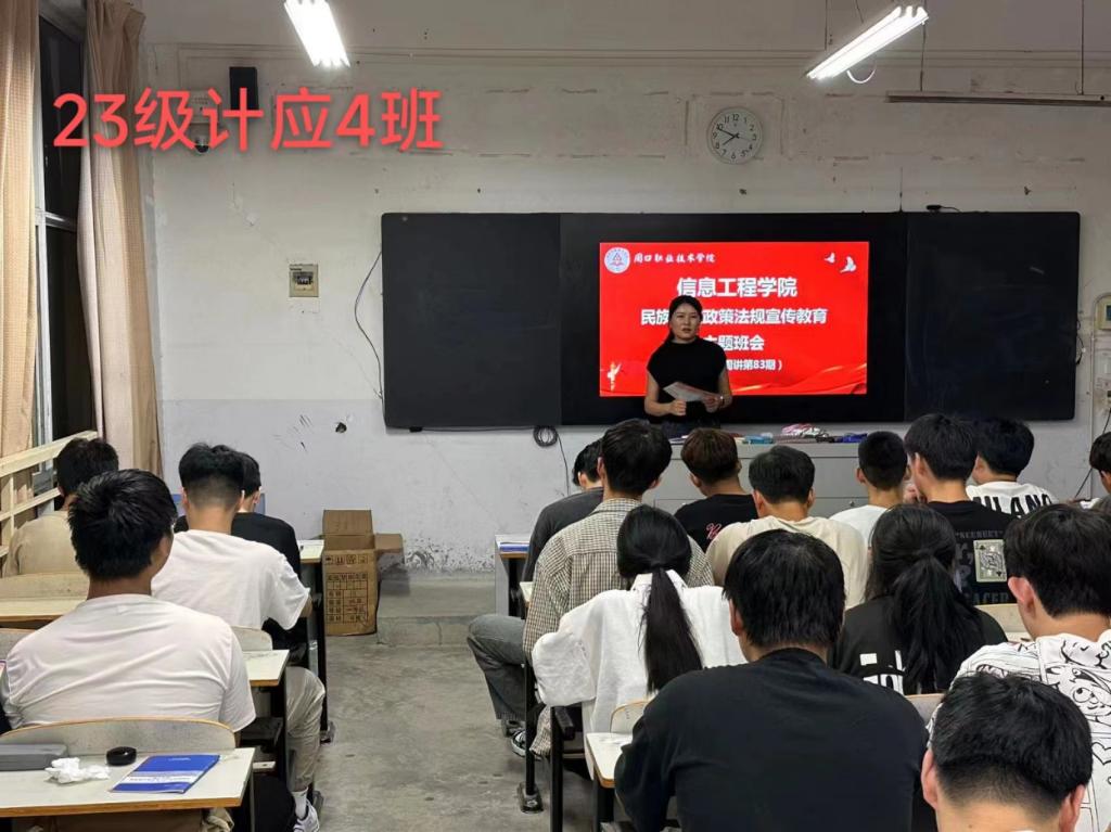 伟德(bevictor)官方网站