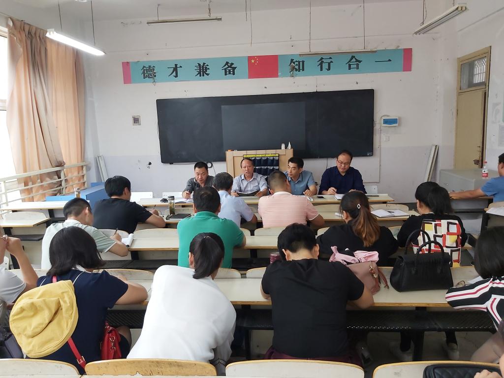 伟德(bevictor)官方网站