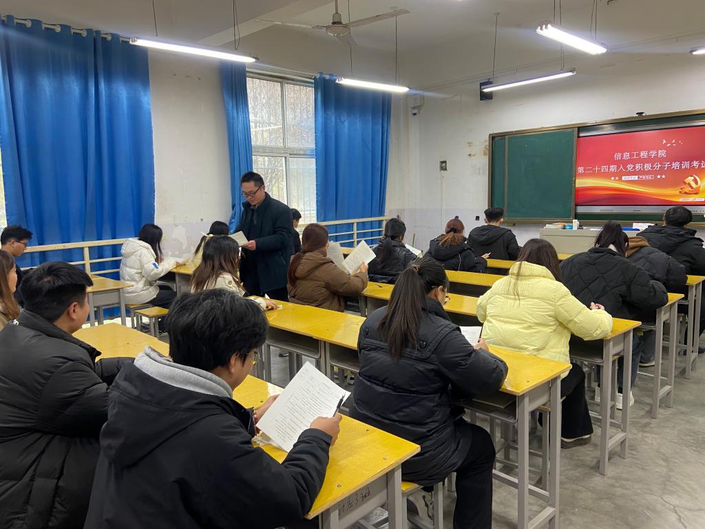 伟德(bevictor)官方网站