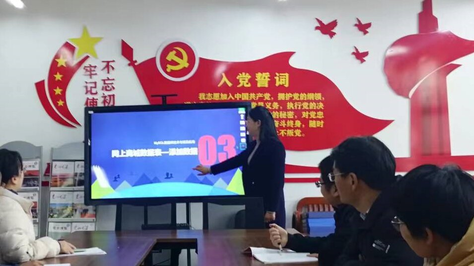 伟德(bevictor)官方网站