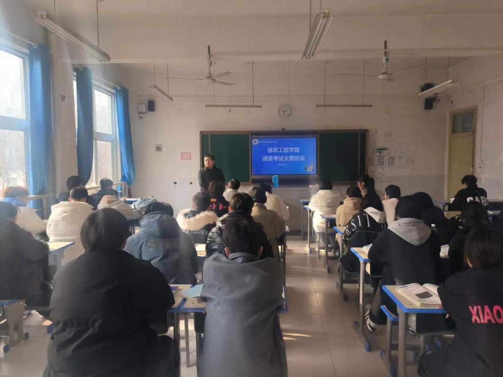 伟德(bevictor)官方网站