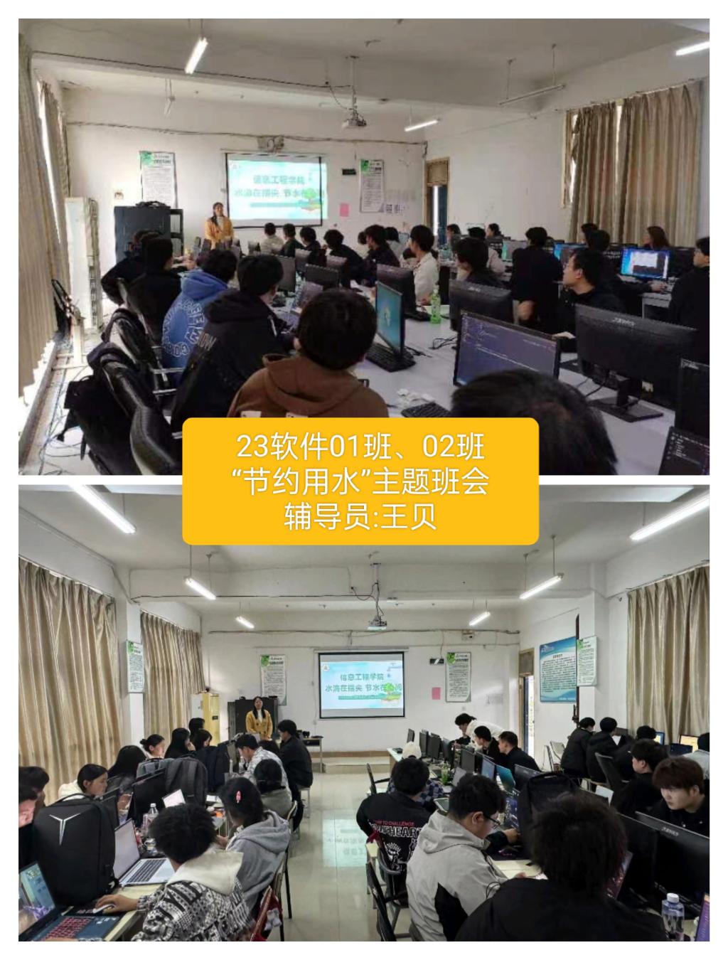 伟德(bevictor)官方网站