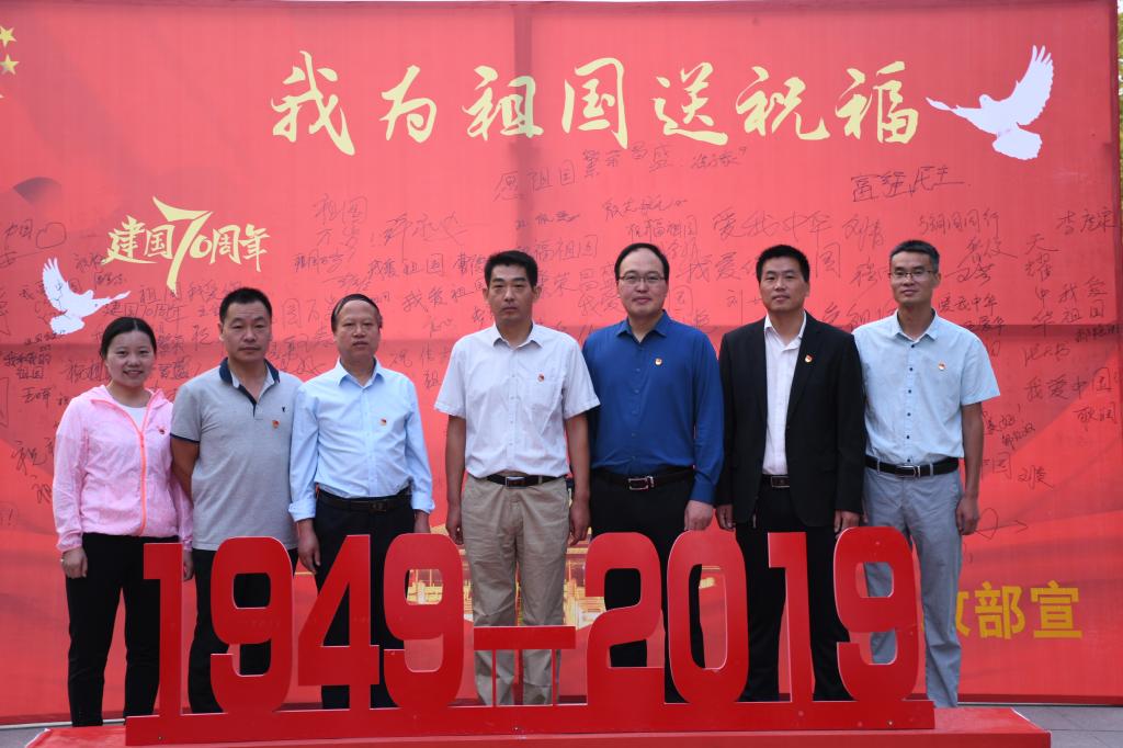 伟德(bevictor)官方网站