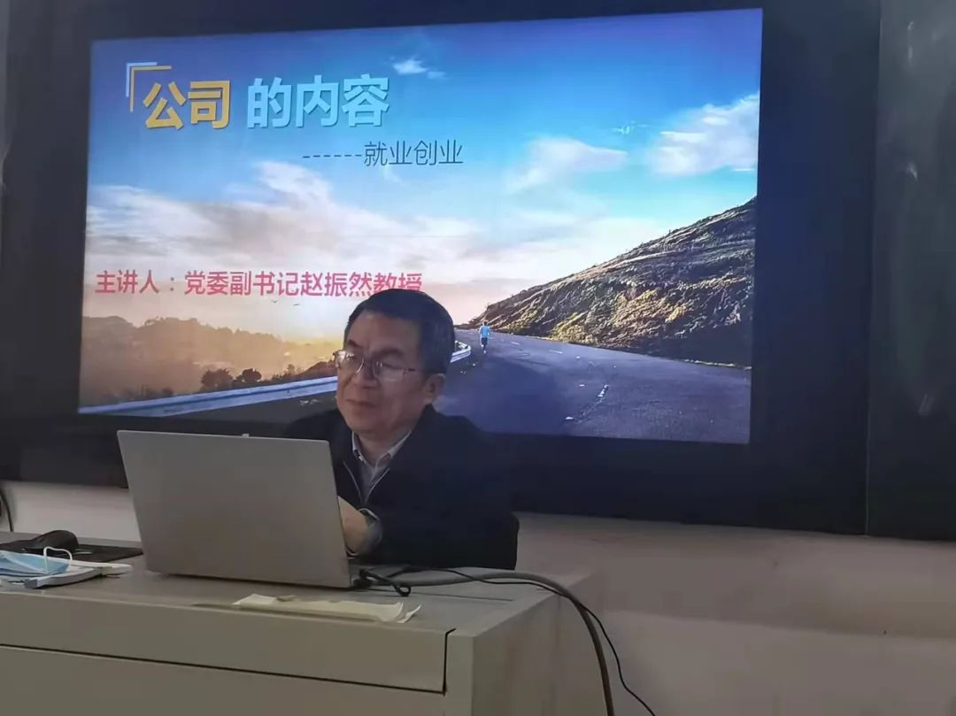 伟德(bevictor)官方网站