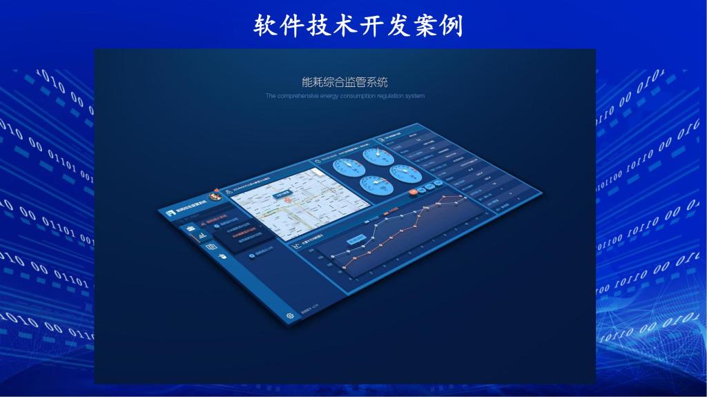 伟德(bevictor)官方网站