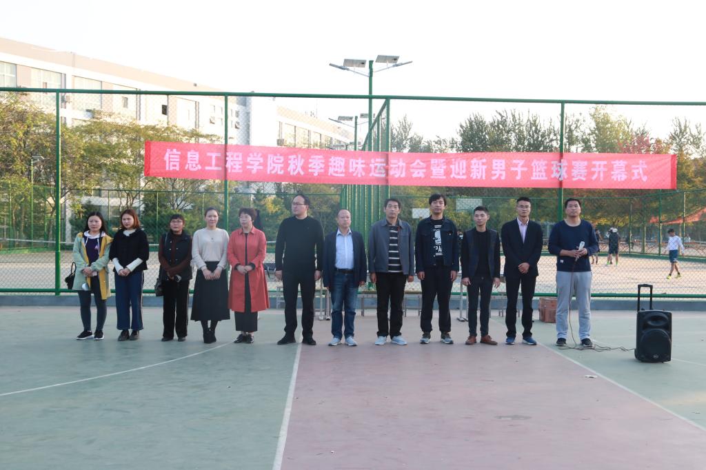 伟德(bevictor)官方网站