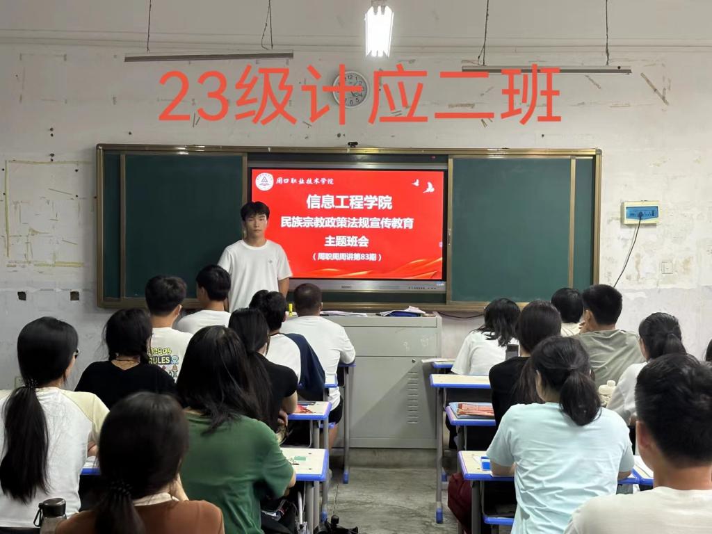 伟德(bevictor)官方网站