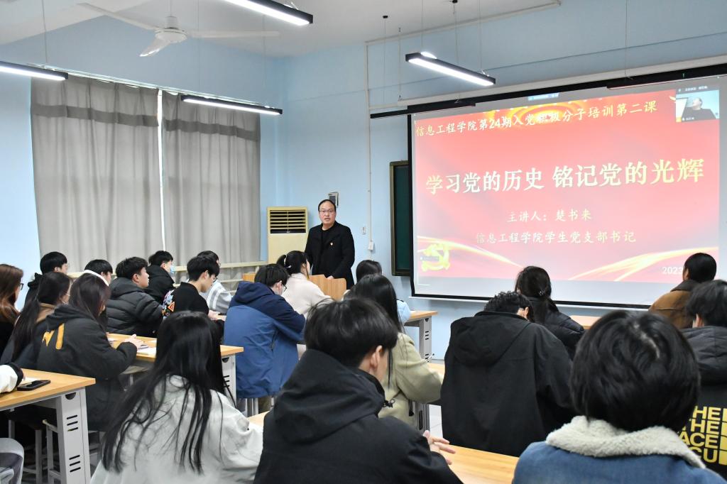 伟德(bevictor)官方网站