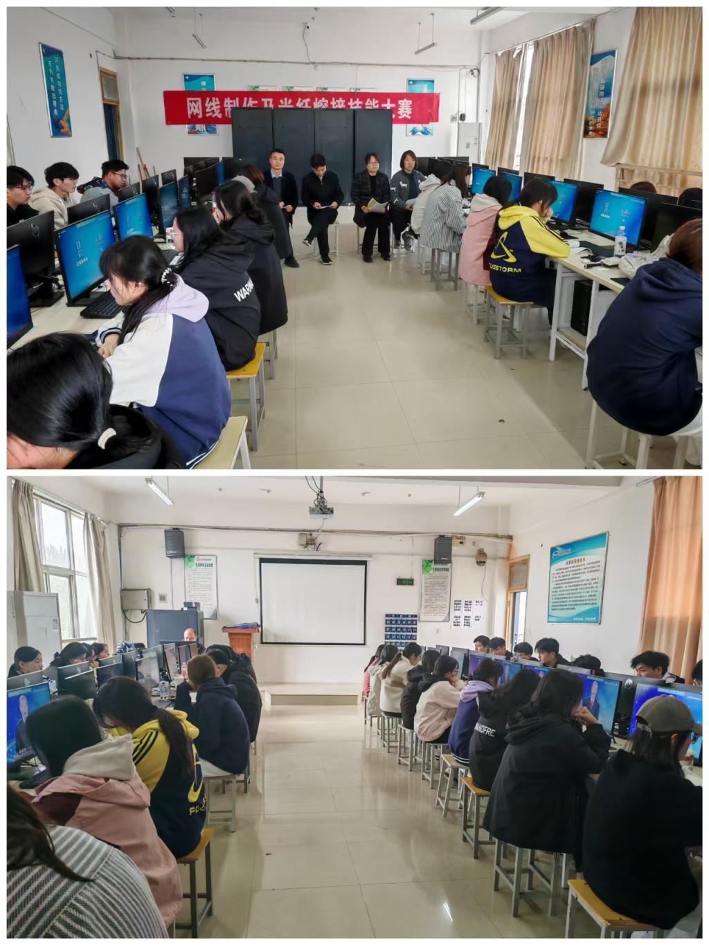 伟德(bevictor)官方网站