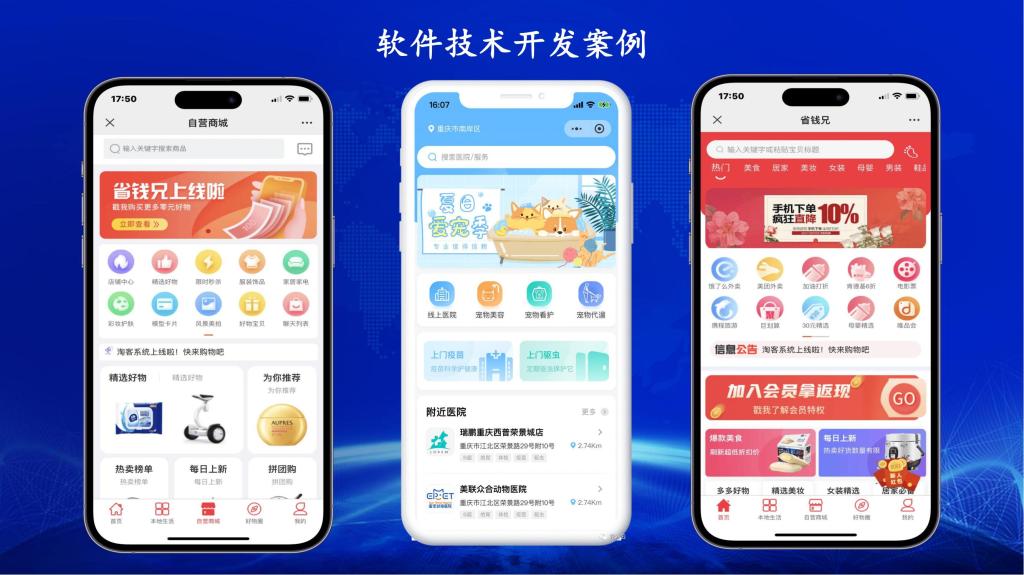 伟德(bevictor)官方网站