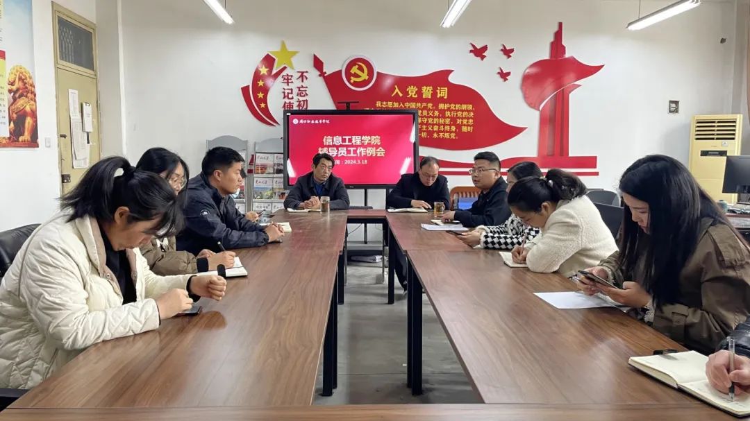 伟德(bevictor)官方网站