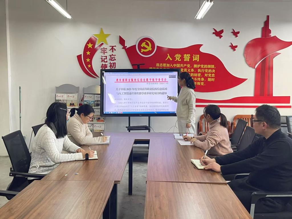 伟德(bevictor)官方网站