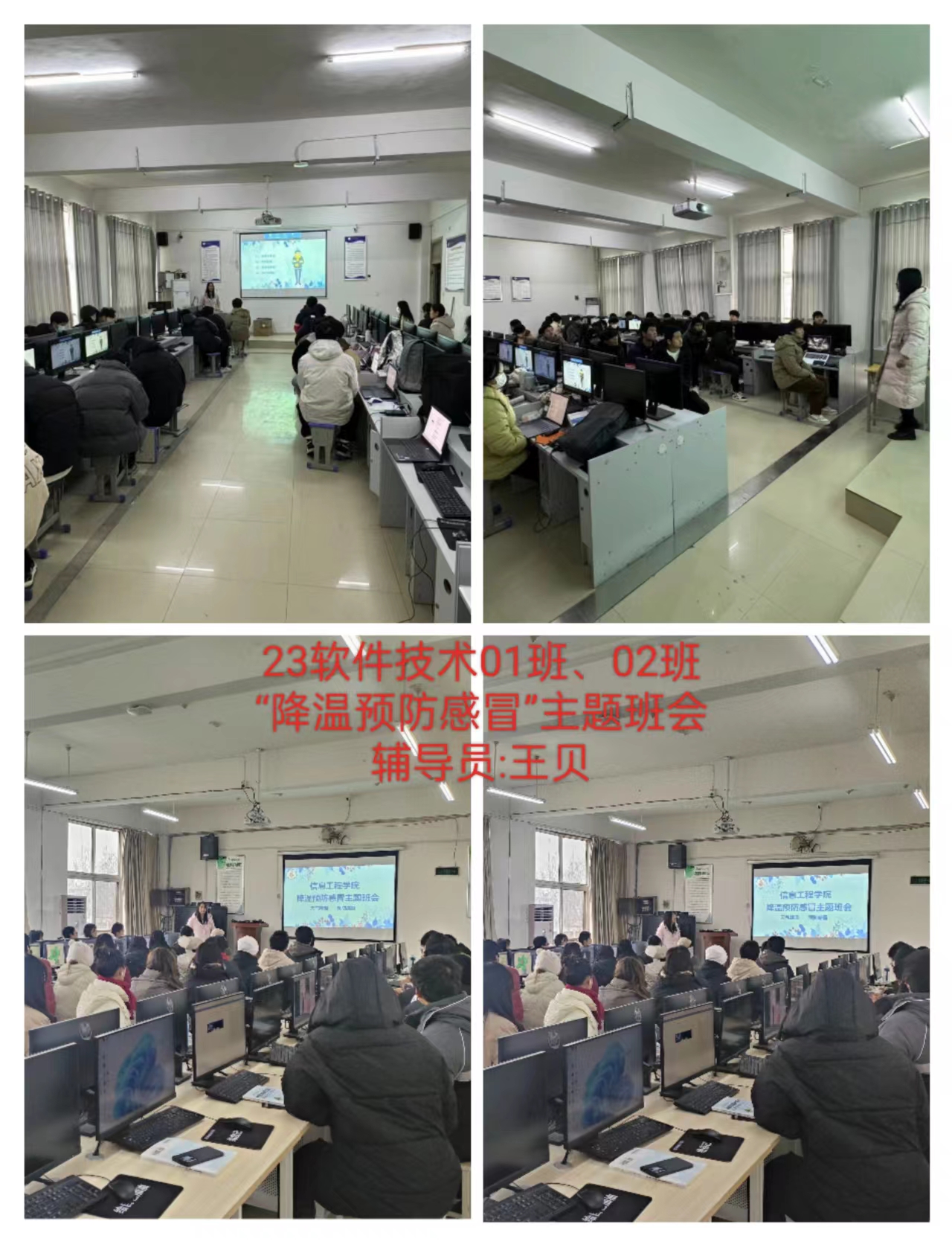 伟德(bevictor)官方网站