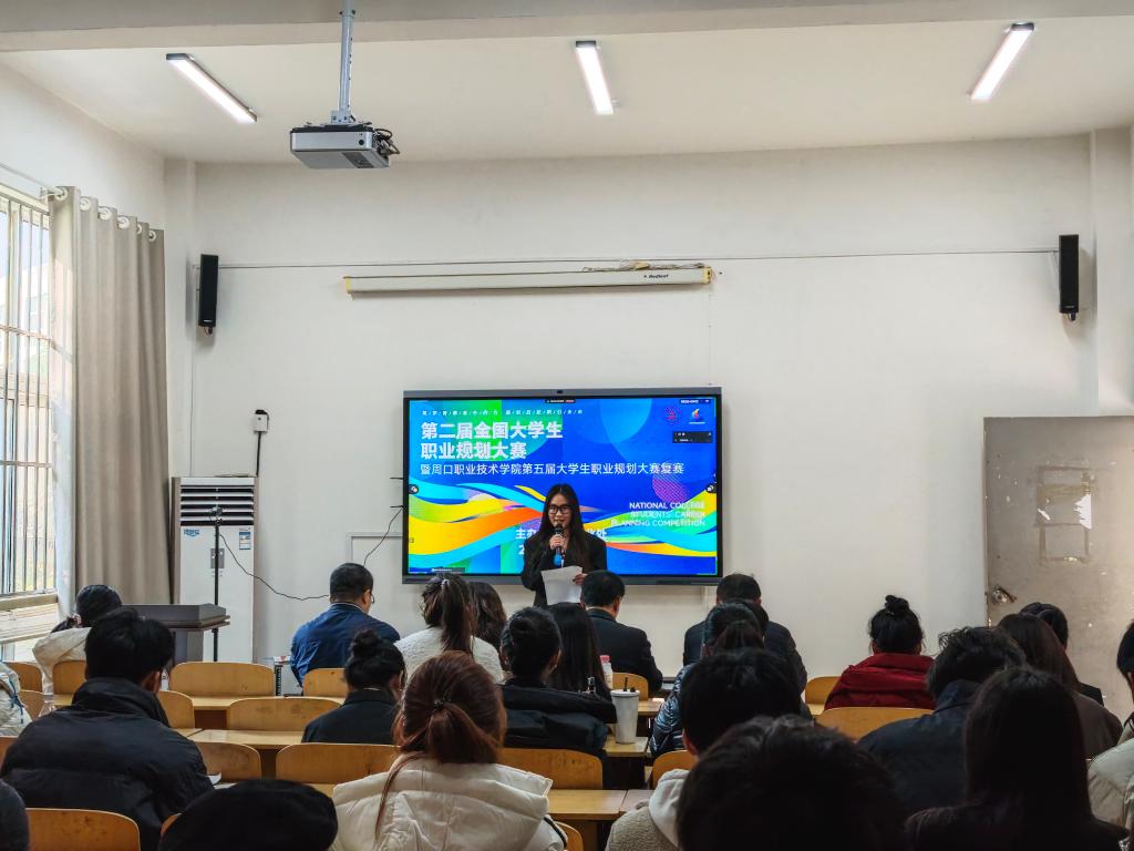 伟德(bevictor)官方网站