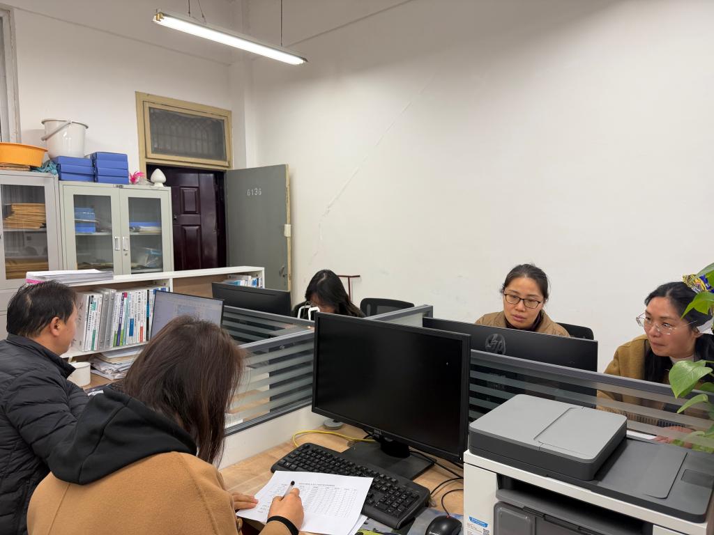 伟德(bevictor)官方网站