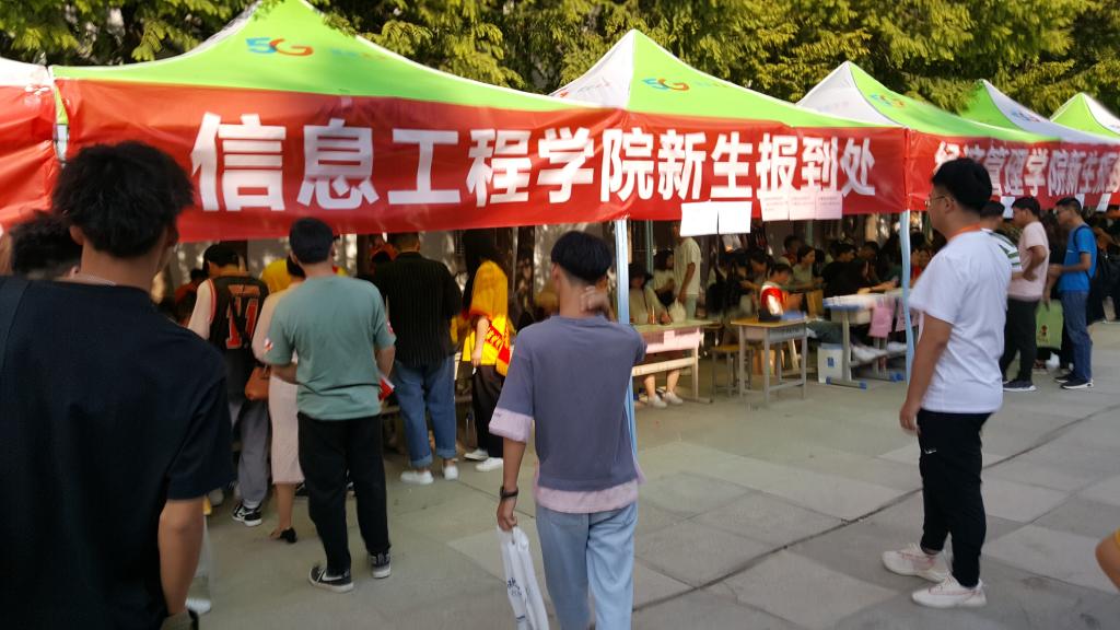 伟德(bevictor)官方网站