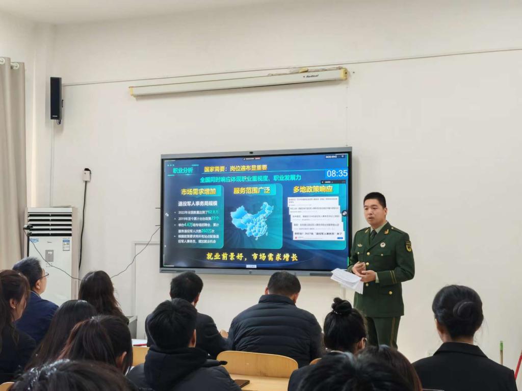 伟德(bevictor)官方网站