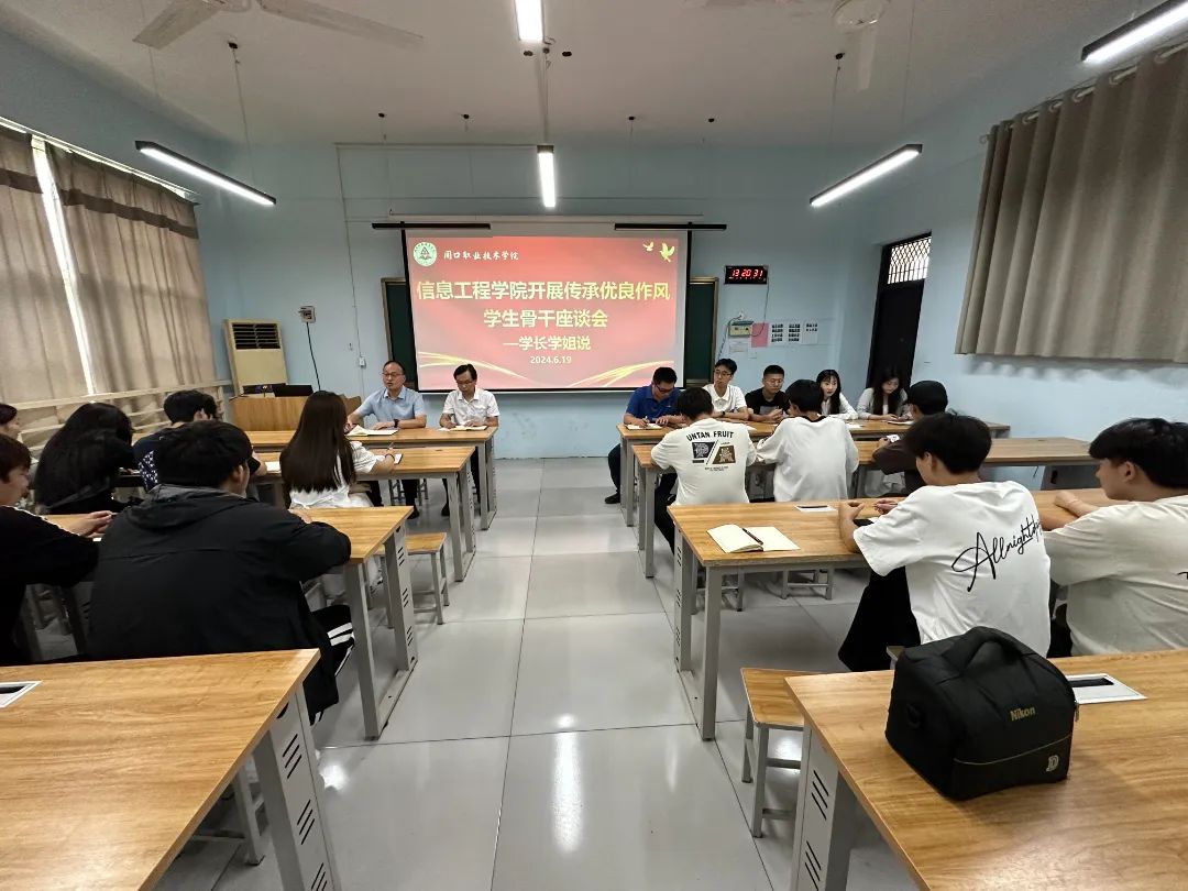 伟德(bevictor)官方网站