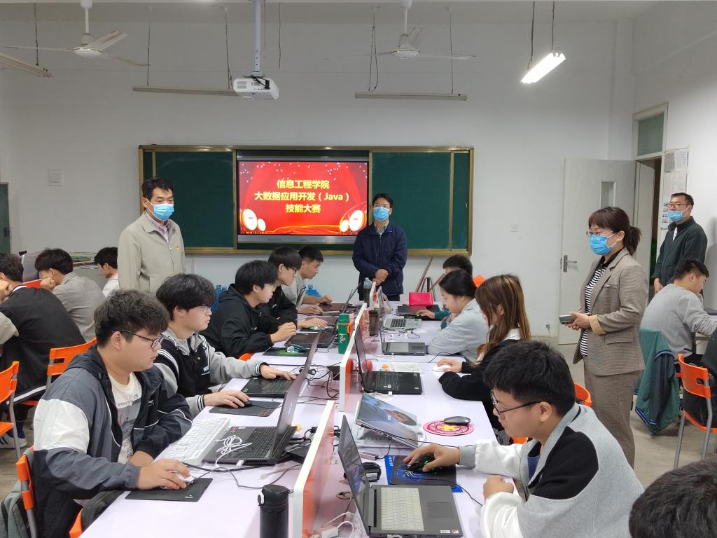 伟德(bevictor)官方网站