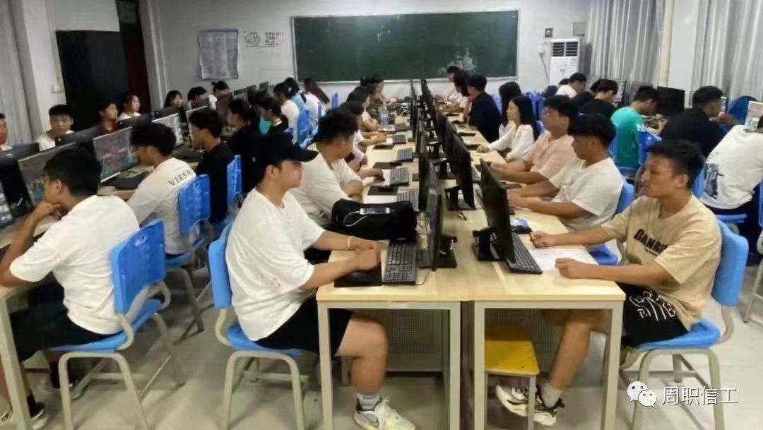 伟德(bevictor)官方网站