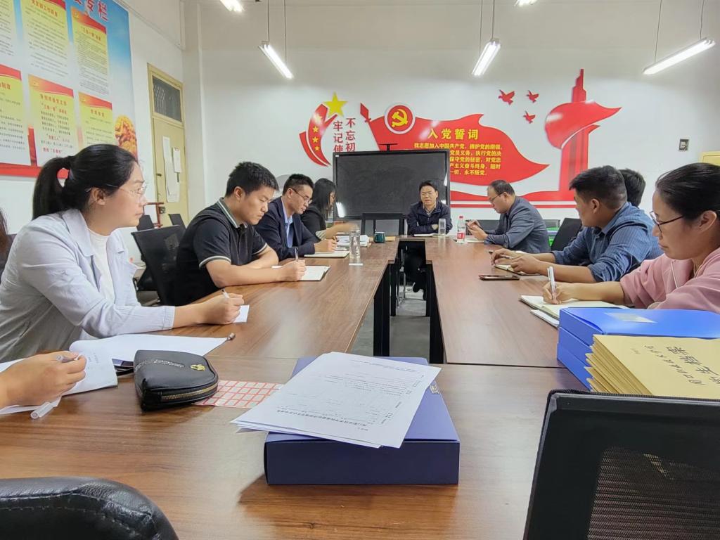 伟德(bevictor)官方网站