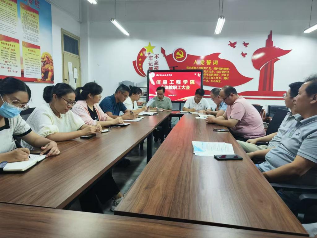 伟德(bevictor)官方网站