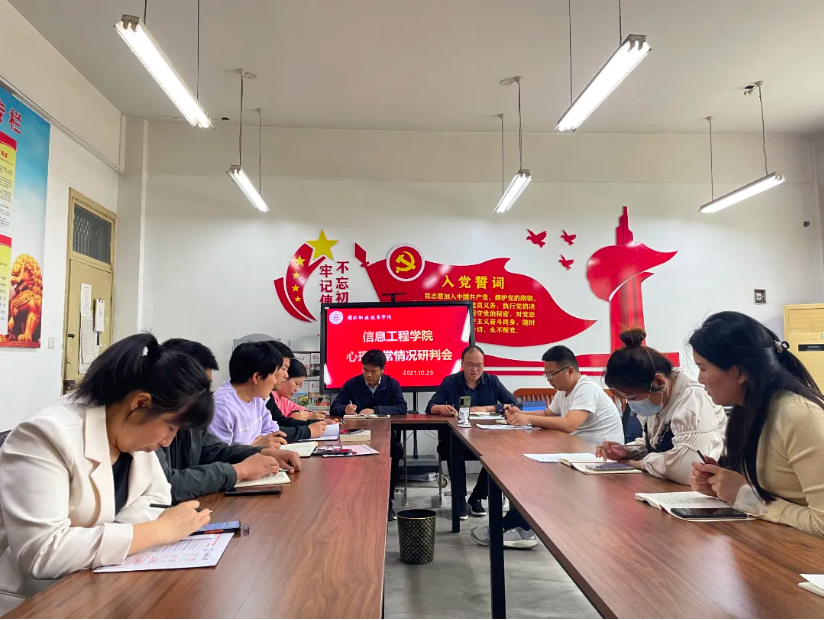 伟德(bevictor)官方网站