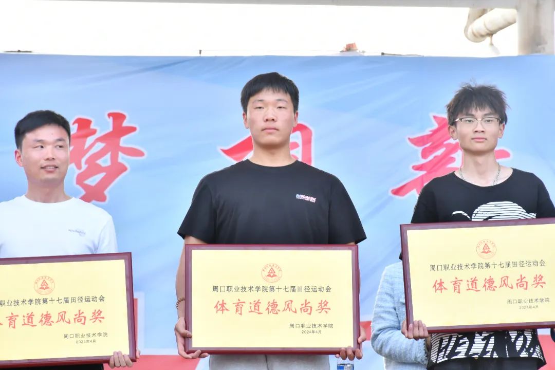 伟德(bevictor)官方网站