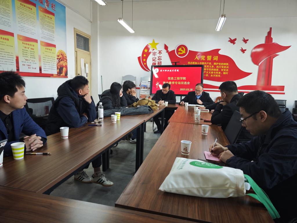 伟德(bevictor)官方网站