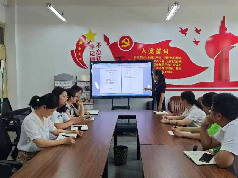 伟德(bevictor)官方网站