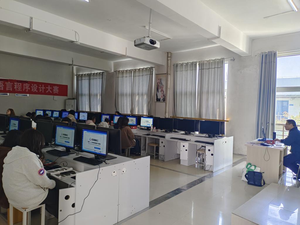 伟德(bevictor)官方网站