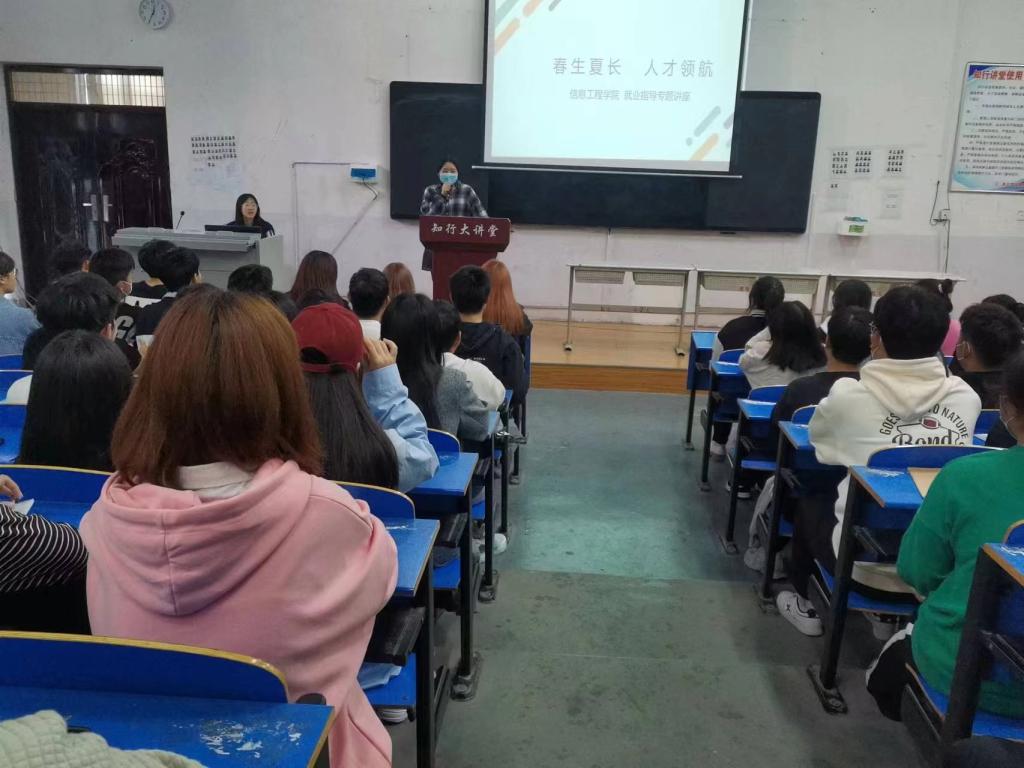 伟德(bevictor)官方网站