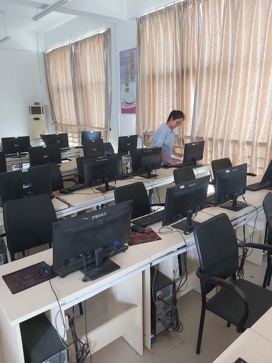 伟德(bevictor)官方网站