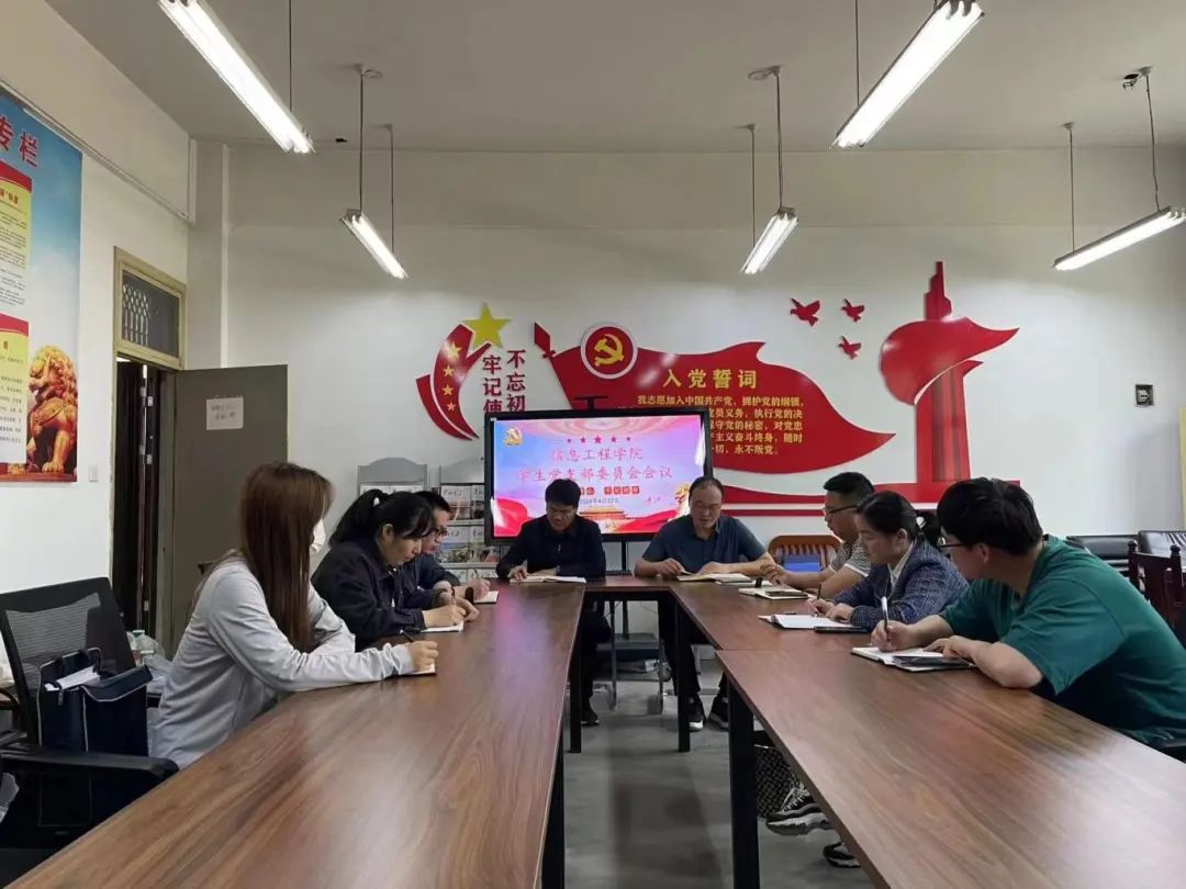 伟德(bevictor)官方网站