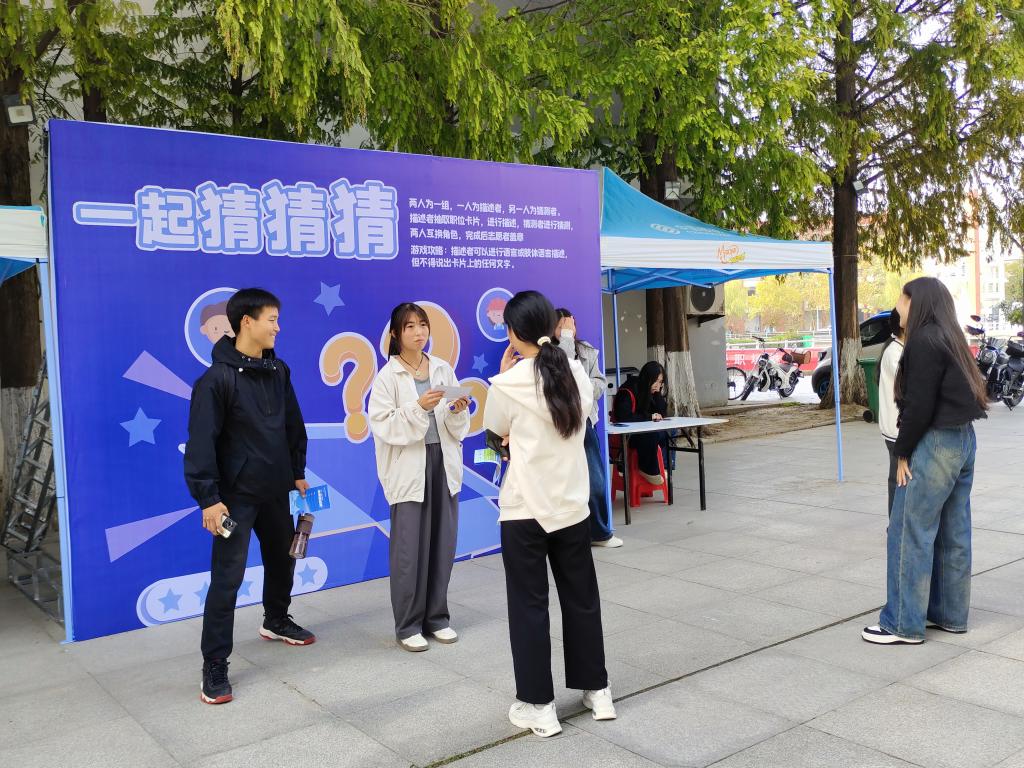 伟德(bevictor)官方网站