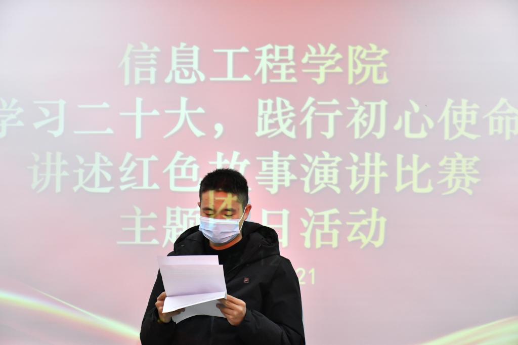 伟德(bevictor)官方网站